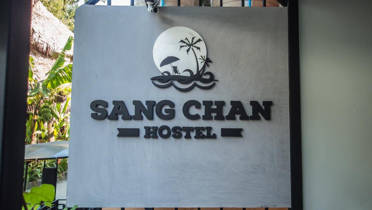 קו ליפה Sangchan Hostel מראה חיצוני תמונה